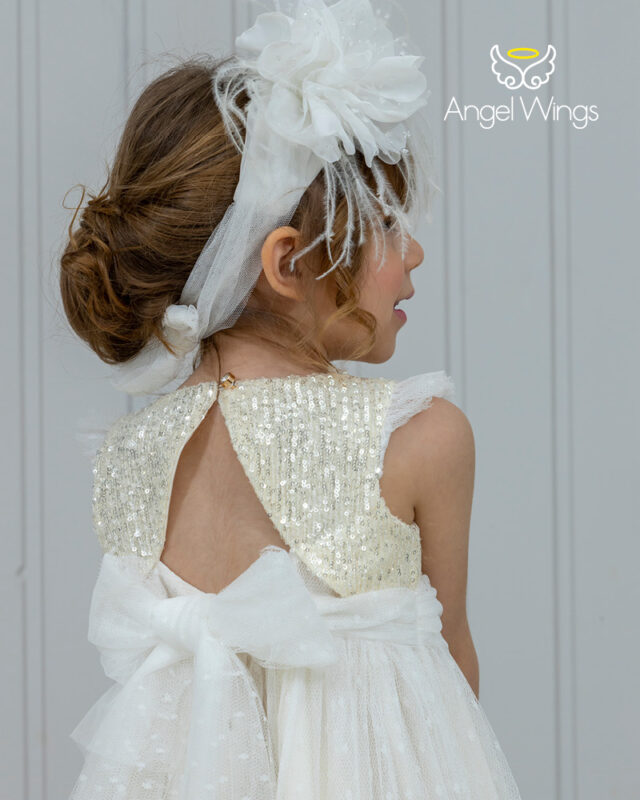 Wedding Rafaela | Είδη γάμου και βάπτισης