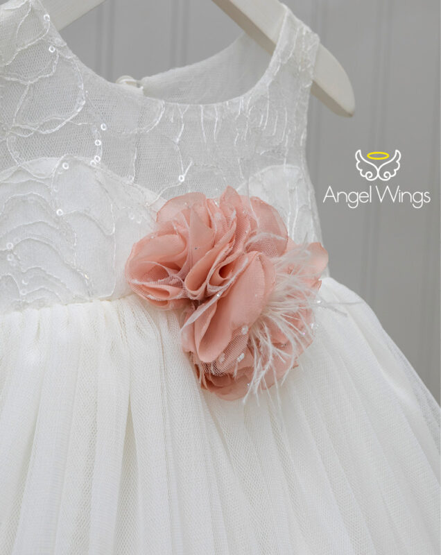 Wedding Rafaela | Είδη γάμου και βάπτισης