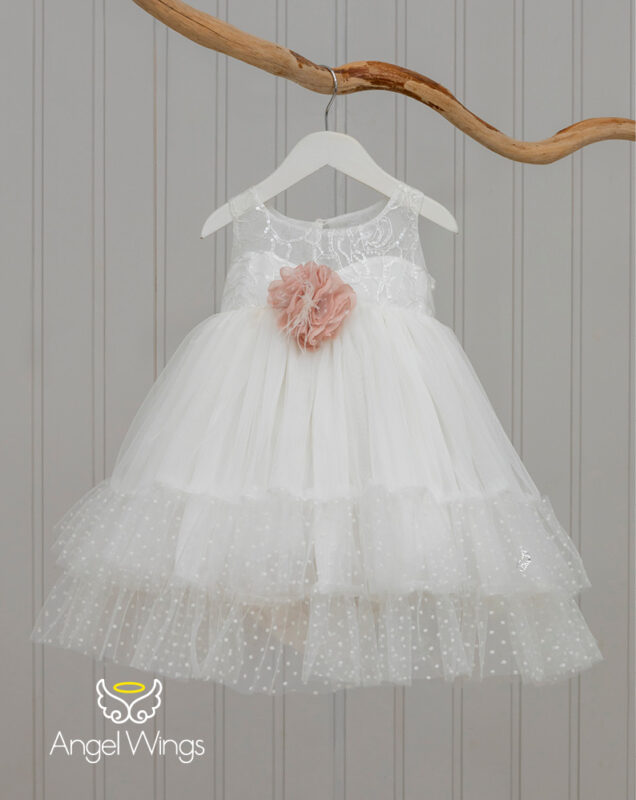 Wedding Rafaela | Είδη γάμου και βάπτισης
