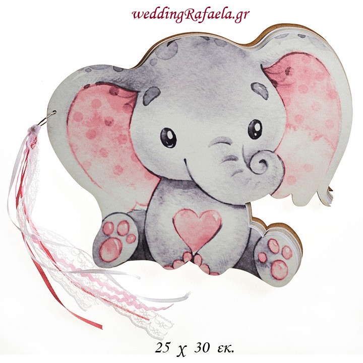 Wedding Rafaela | Είδη γάμου και βάπτισης