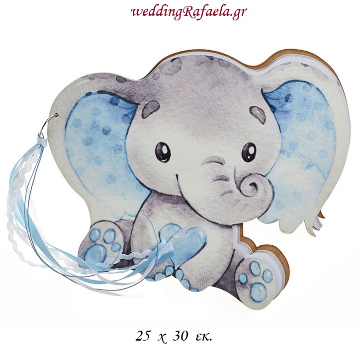 Wedding Rafaela | Είδη γάμου και βάπτισης