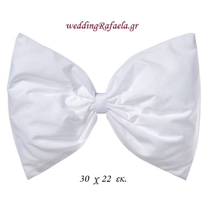 Wedding Rafaela | Είδη γάμου και βάπτισης
