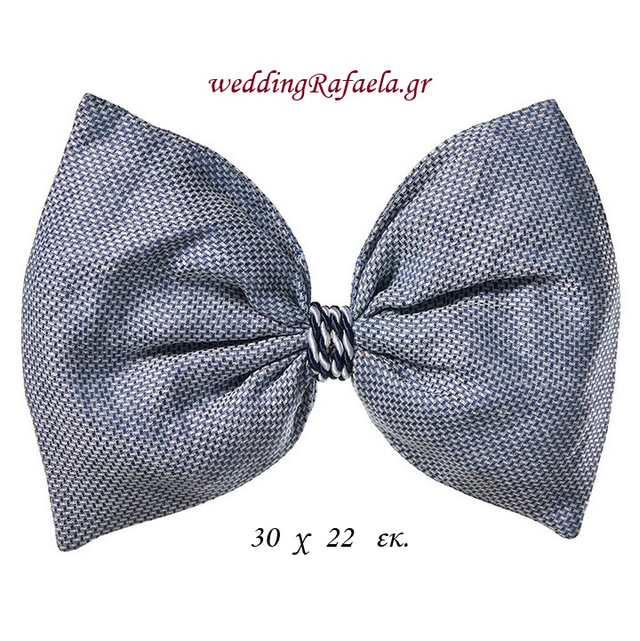 Wedding Rafaela | Είδη γάμου και βάπτισης