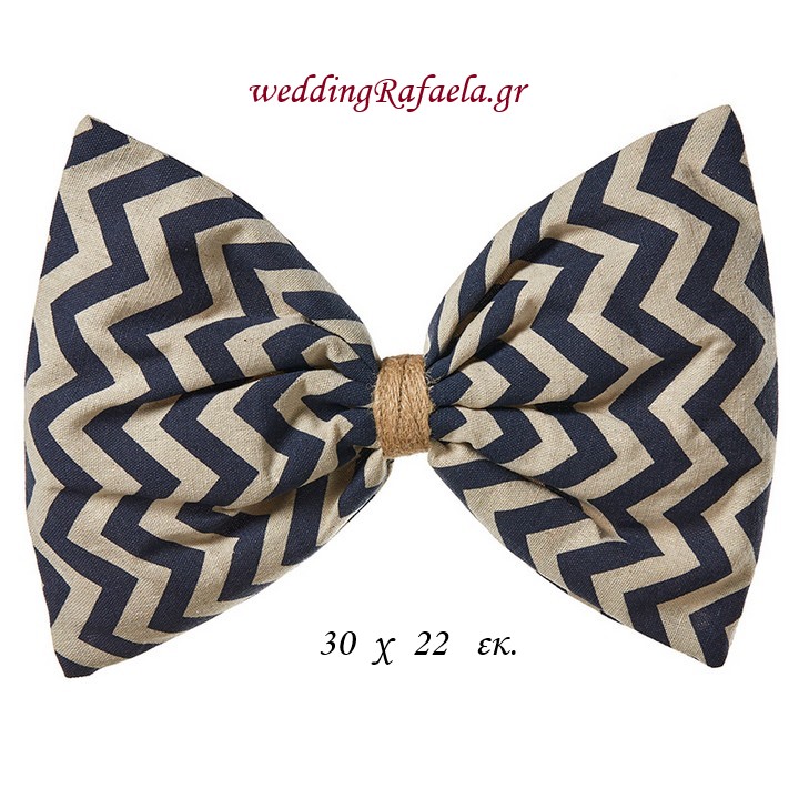 Wedding Rafaela | Είδη γάμου και βάπτισης
