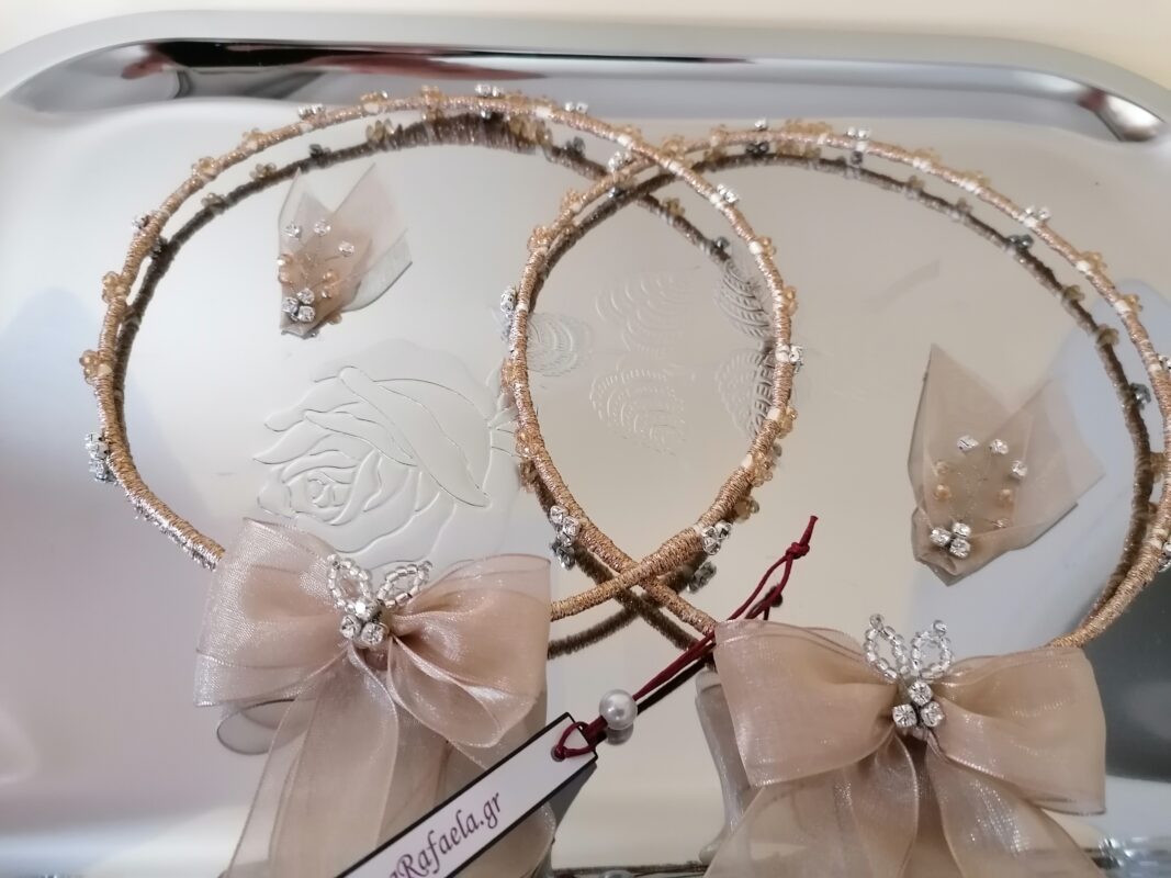 Wedding Rafaela | Είδη γάμου και βάπτισης