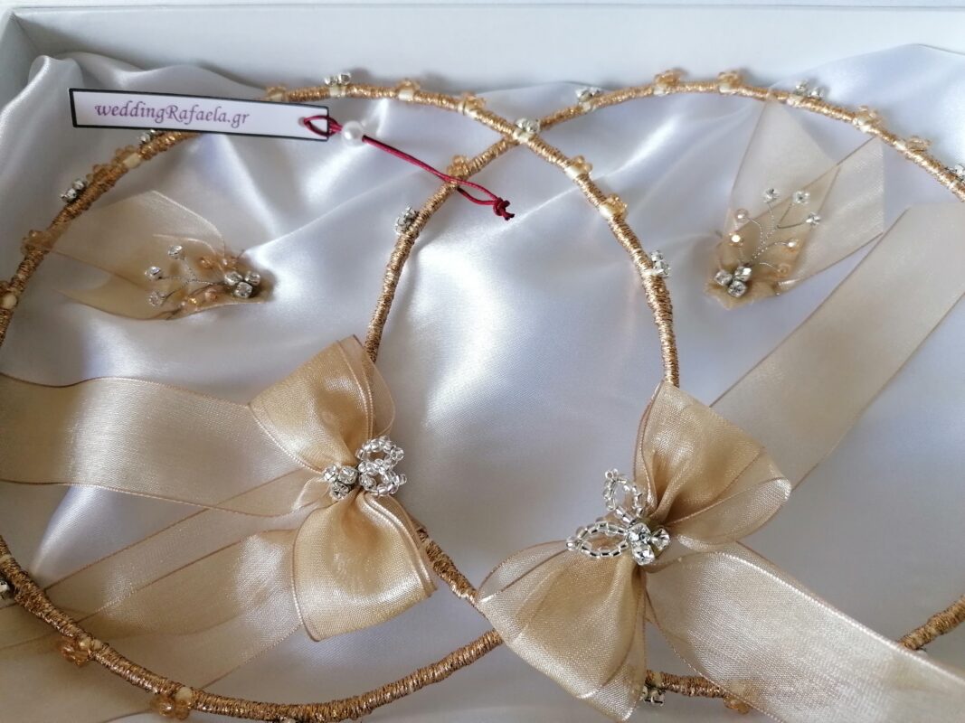 Wedding Rafaela | Είδη γάμου και βάπτισης