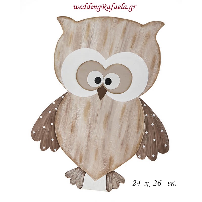 Wedding Rafaela | Είδη γάμου και βάπτισης