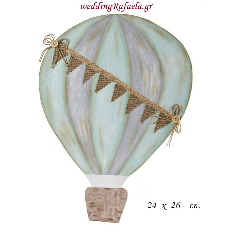 Wedding Rafaela | Είδη γάμου και βάπτισης