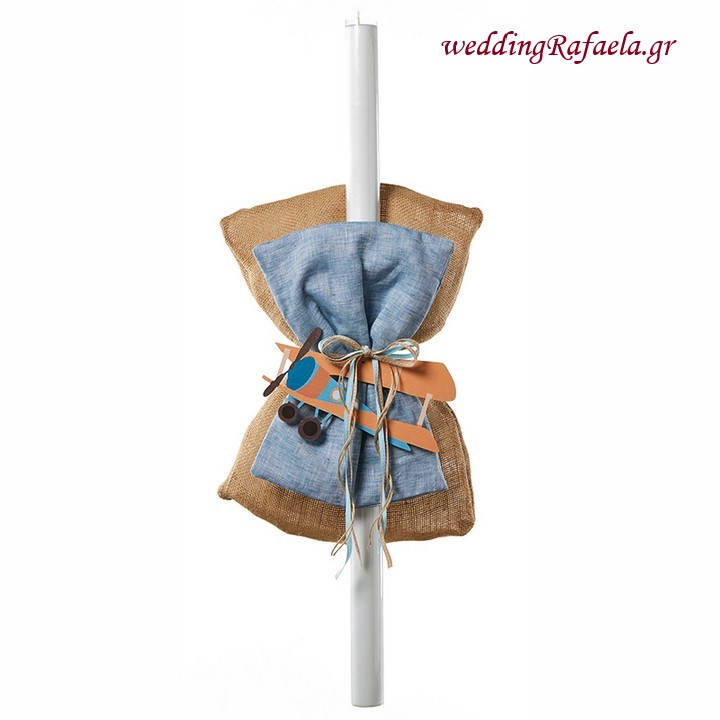 Wedding Rafaela | Είδη γάμου και βάπτισης