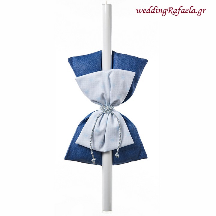 Wedding Rafaela | Είδη γάμου και βάπτισης