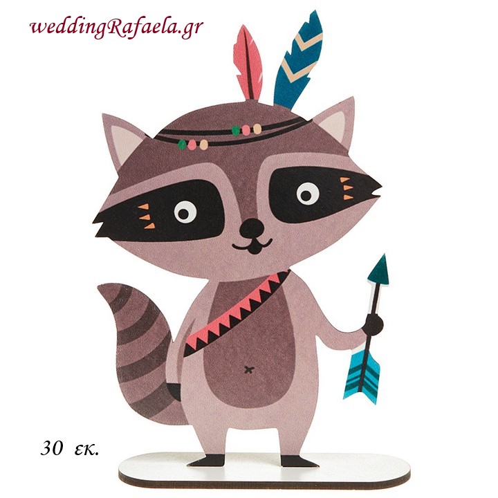 Wedding Rafaela | Είδη γάμου και βάπτισης