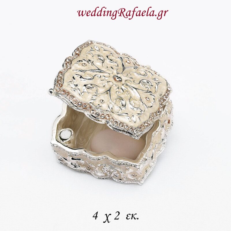 Wedding Rafaela | Είδη γάμου και βάπτισης