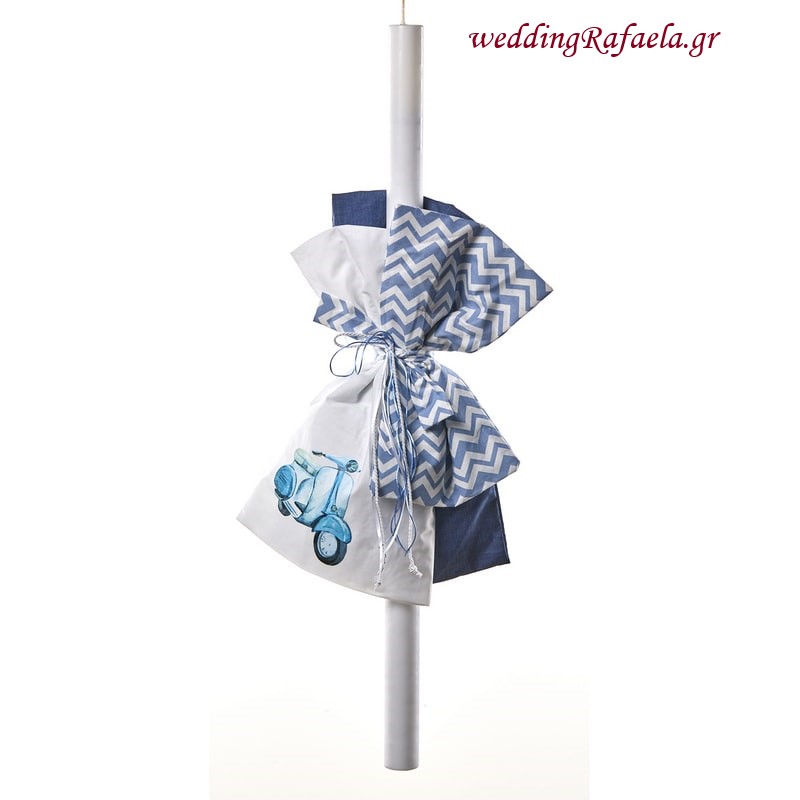 Wedding Rafaela | Είδη γάμου και βάπτισης
