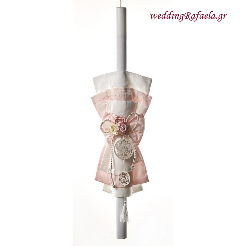 Wedding Rafaela | Είδη γάμου και βάπτισης