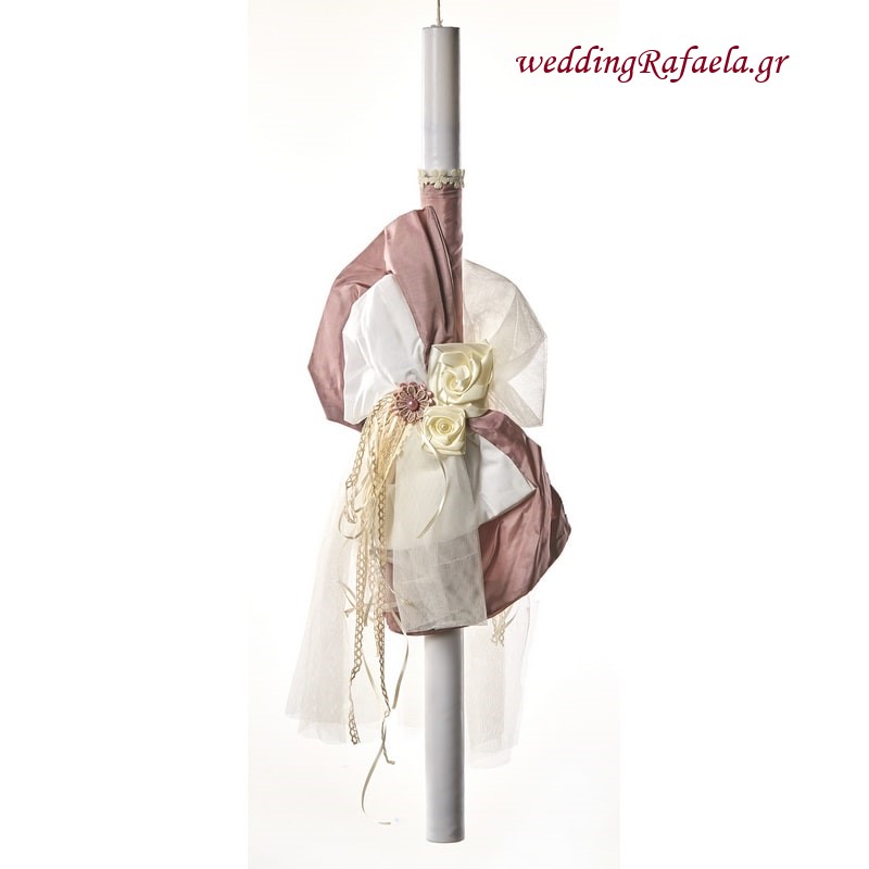 Wedding Rafaela | Είδη γάμου και βάπτισης