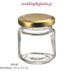 βαζάκι γυάλινο με χρυσό καπάκι 106  ml.