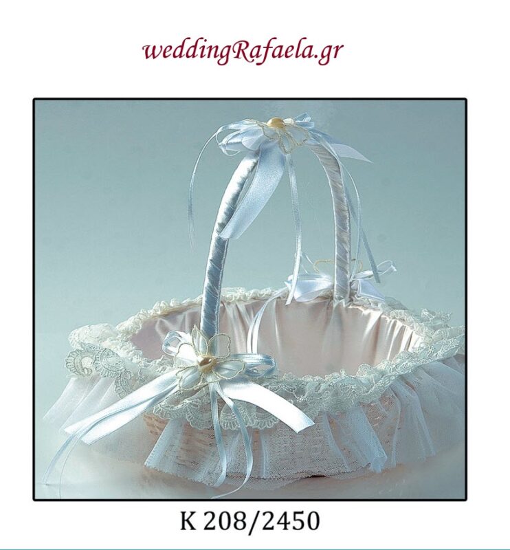 Wedding Rafaela | Είδη γάμου και βάπτισης