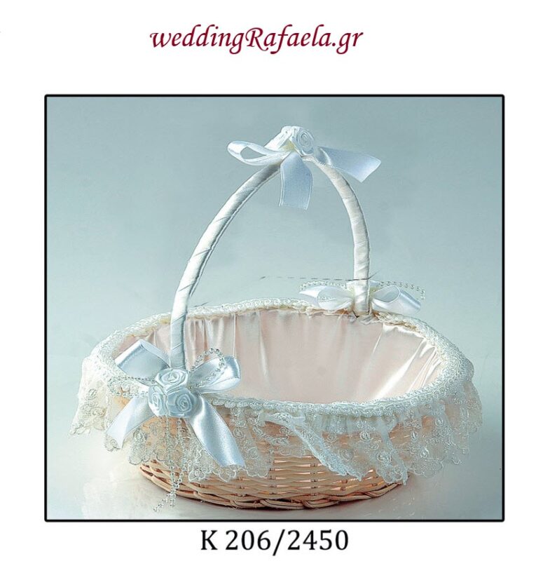 Wedding Rafaela | Είδη γάμου και βάπτισης