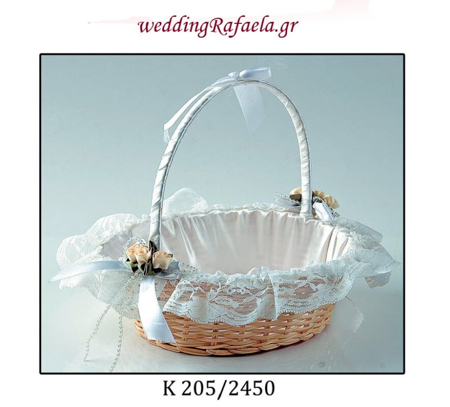 Wedding Rafaela | Είδη γάμου και βάπτισης