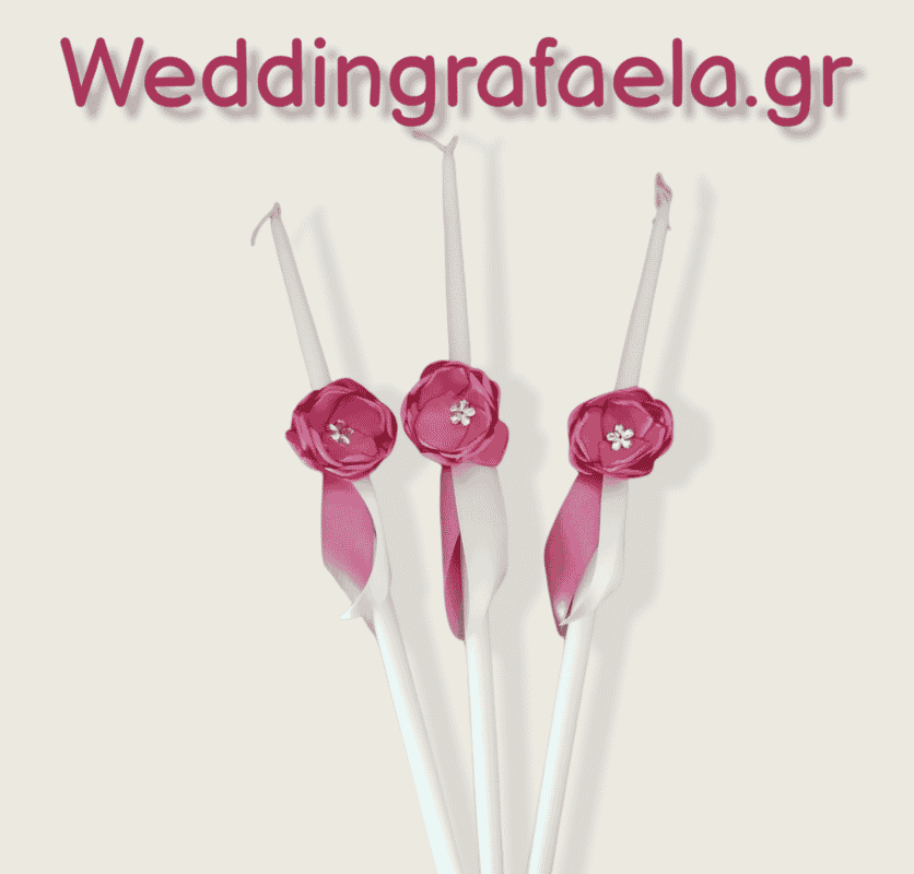 Wedding Rafaela | Είδη γάμου και βάπτισης