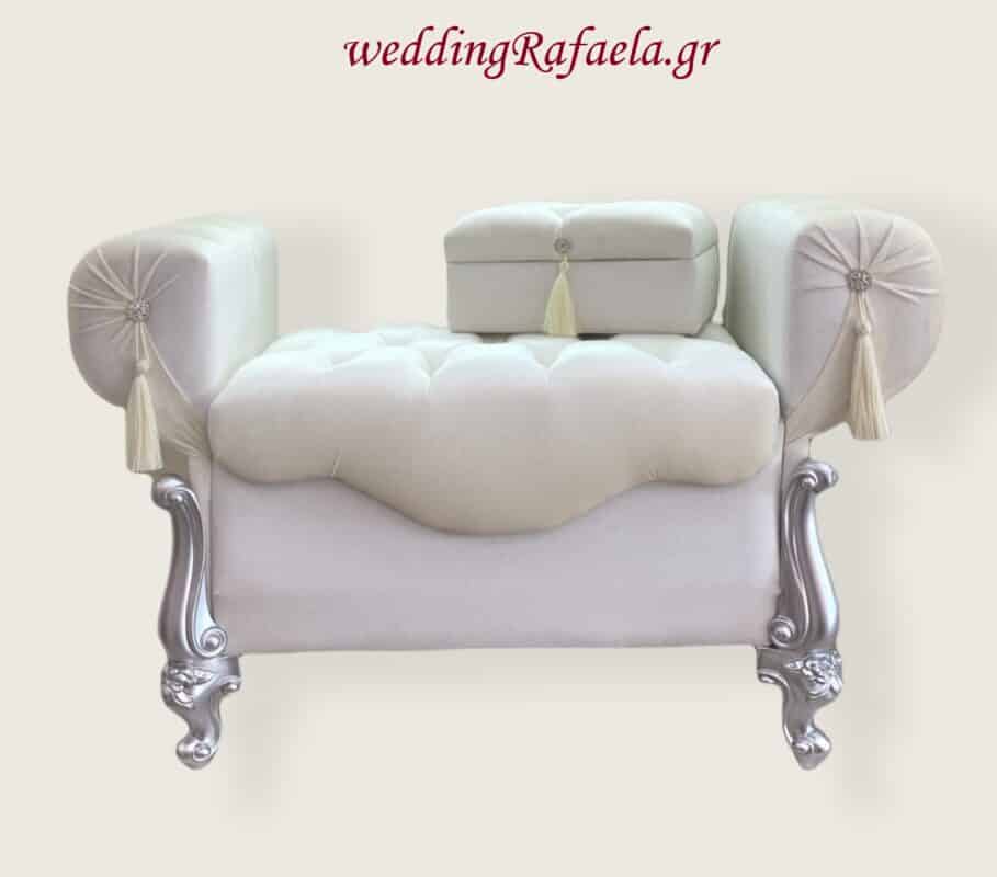 Wedding Rafaela | Είδη γάμου και βάπτισης