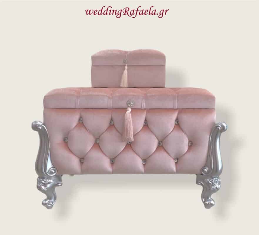 Wedding Rafaela | Είδη γάμου και βάπτισης