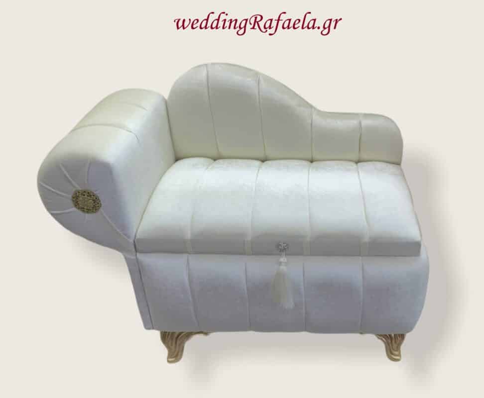 Wedding Rafaela | Είδη γάμου και βάπτισης