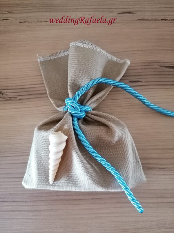 Wedding Rafaela | Είδη γάμου και βάπτισης