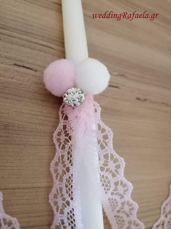 Wedding Rafaela | Είδη γάμου και βάπτισης