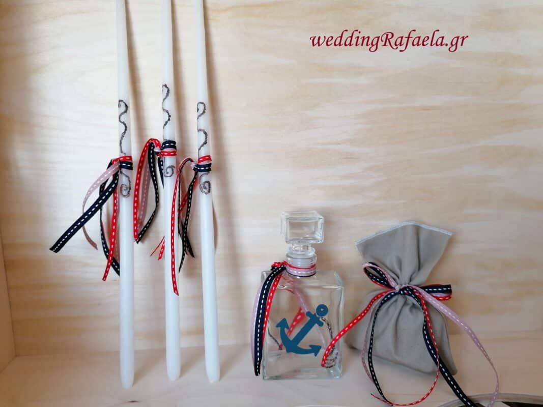 Wedding Rafaela | Είδη γάμου και βάπτισης