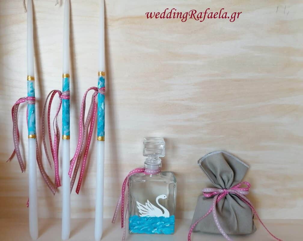 Wedding Rafaela | Είδη γάμου και βάπτισης