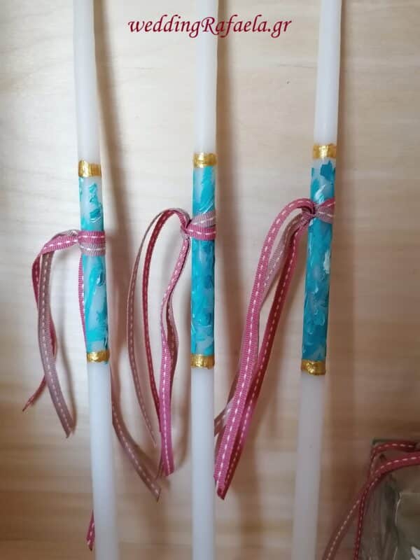 Wedding Rafaela | Είδη γάμου και βάπτισης