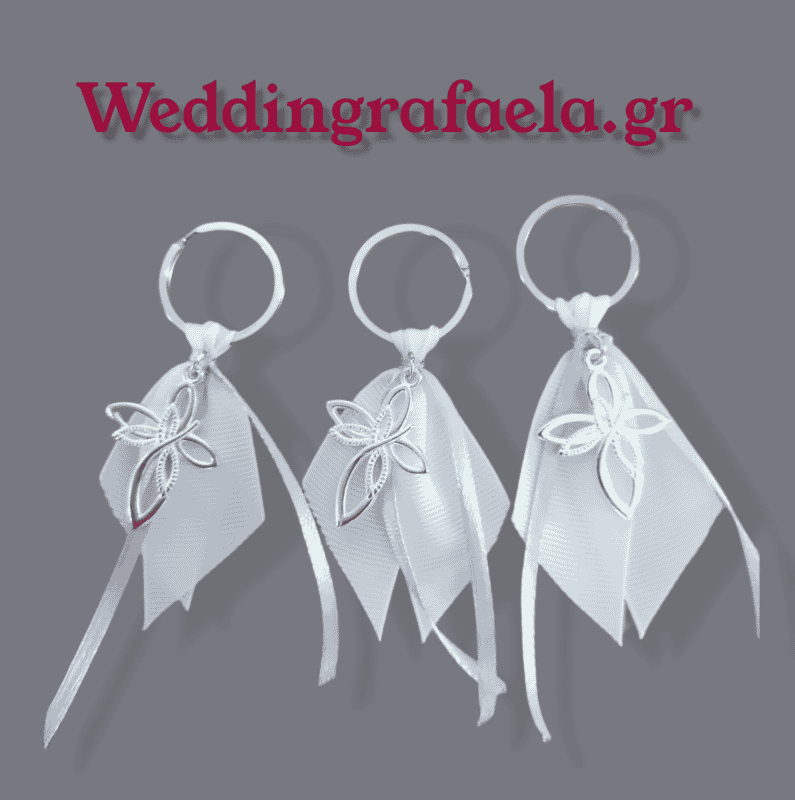 Wedding Rafaela | Είδη γάμου και βάπτισης