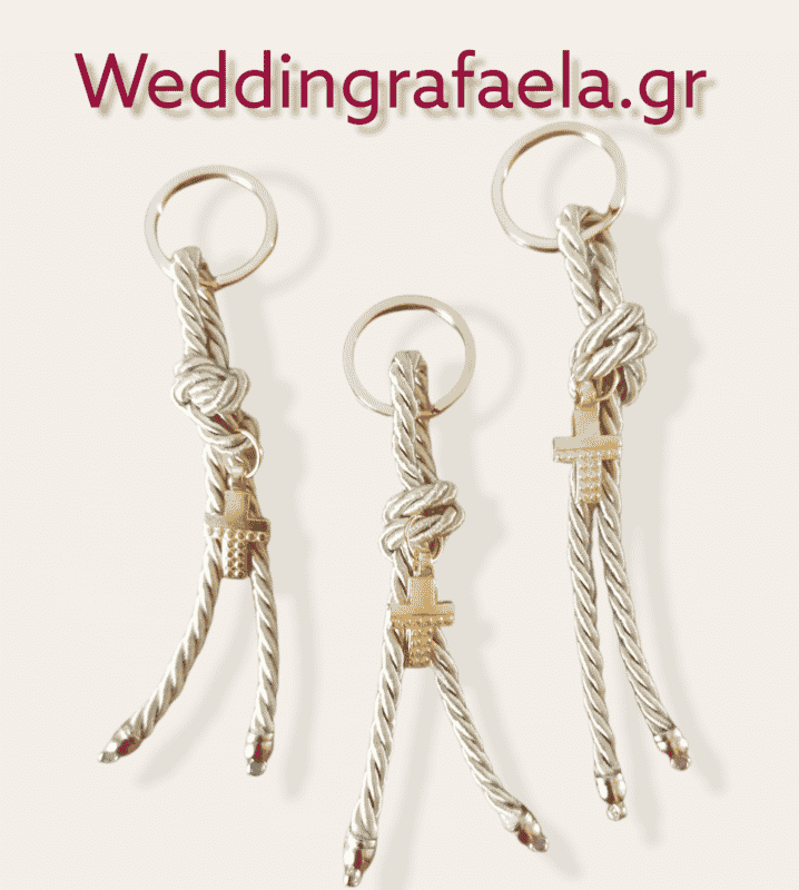 Wedding Rafaela | Είδη γάμου και βάπτισης