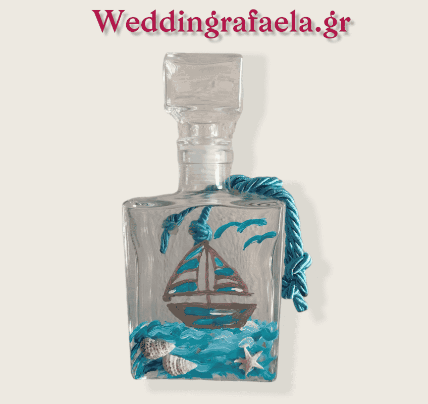 Wedding Rafaela | Είδη γάμου και βάπτισης