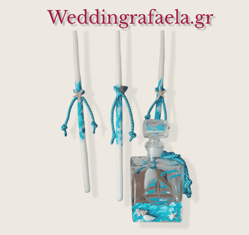 Wedding Rafaela | Είδη γάμου και βάπτισης