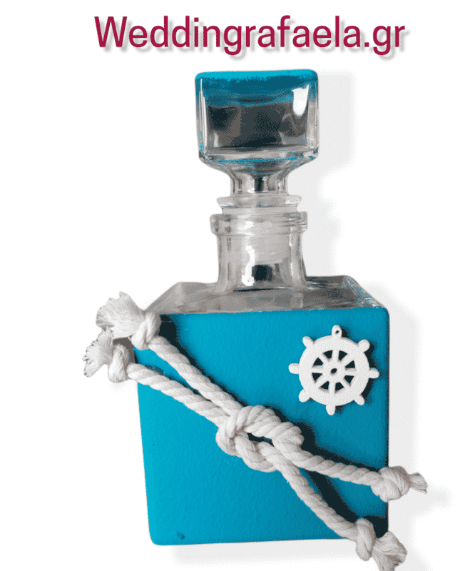 Wedding Rafaela | Είδη γάμου και βάπτισης