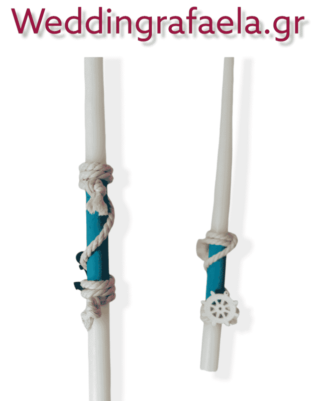 Wedding Rafaela | Είδη γάμου και βάπτισης