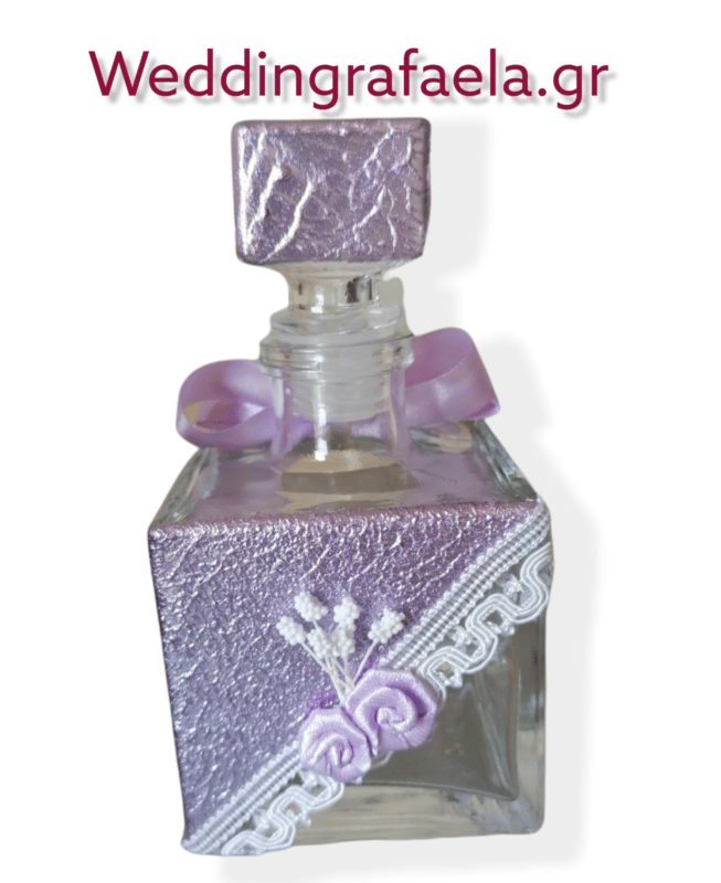 Wedding Rafaela | Είδη γάμου και βάπτισης