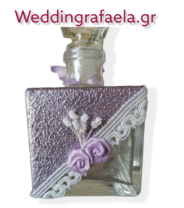 Wedding Rafaela | Είδη γάμου και βάπτισης