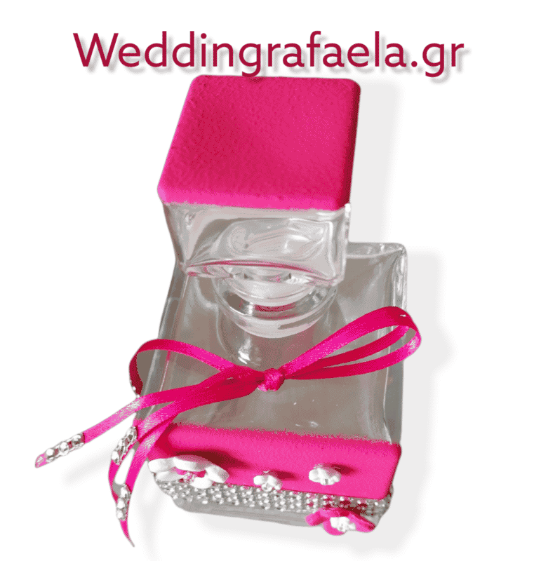 Wedding Rafaela | Είδη γάμου και βάπτισης