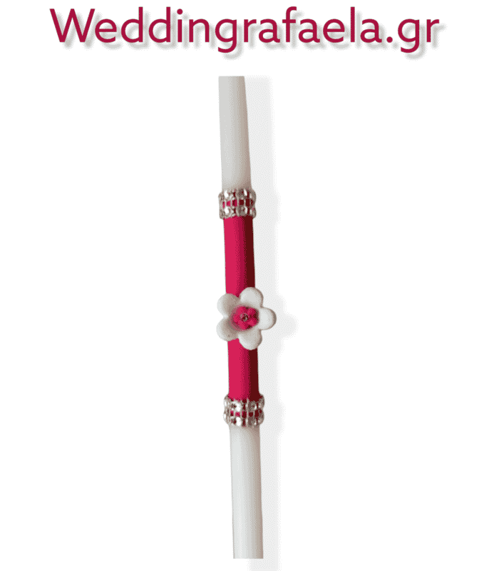 Wedding Rafaela | Είδη γάμου και βάπτισης