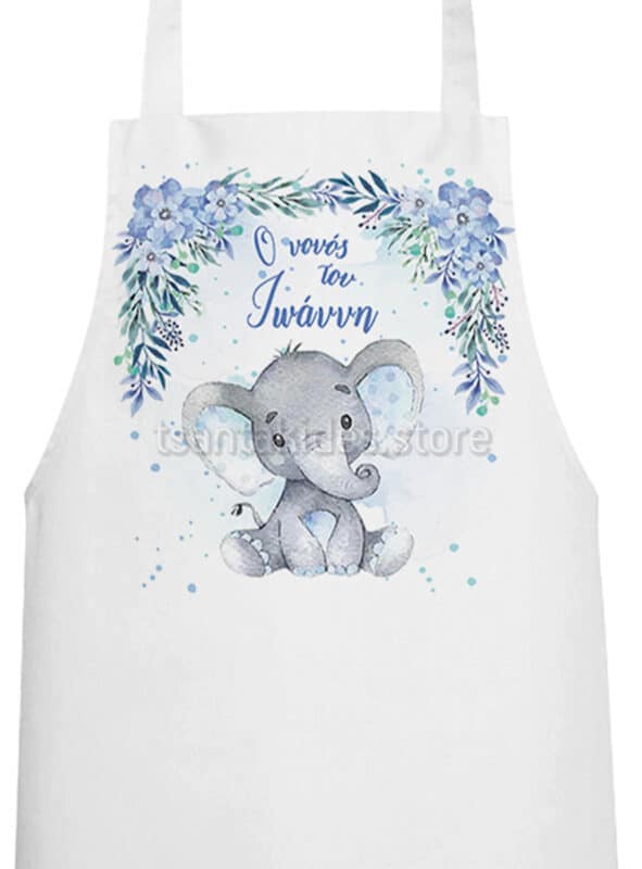 Wedding Rafaela | Είδη γάμου και βάπτισης
