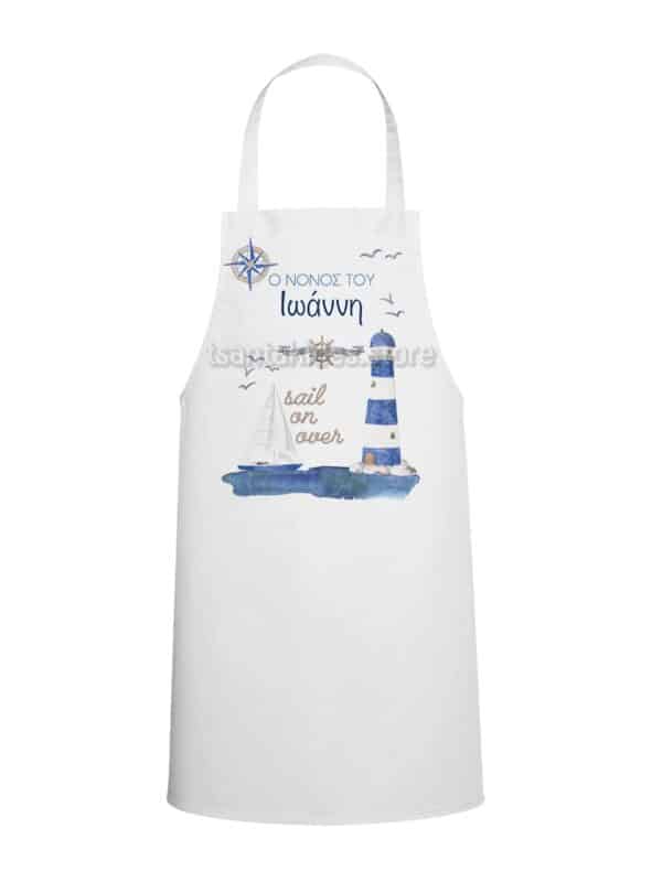 Wedding Rafaela | Είδη γάμου και βάπτισης