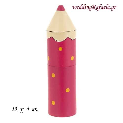 Wedding Rafaela | Είδη γάμου και βάπτισης
