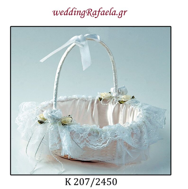 Wedding Rafaela | Είδη γάμου και βάπτισης