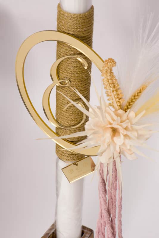 Wedding Rafaela | Είδη γάμου και βάπτισης