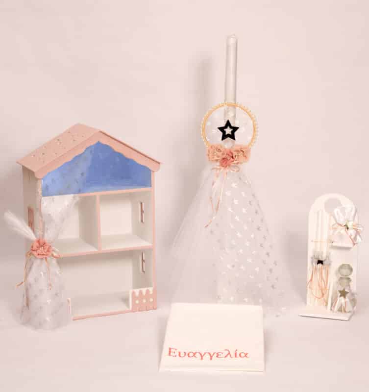 Wedding Rafaela | Είδη γάμου και βάπτισης