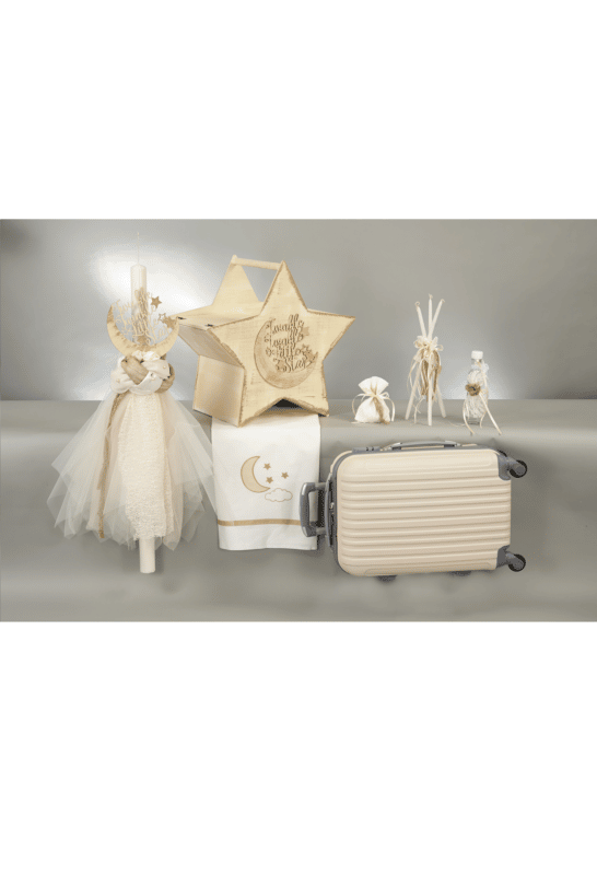 Wedding Rafaela | Είδη γάμου και βάπτισης