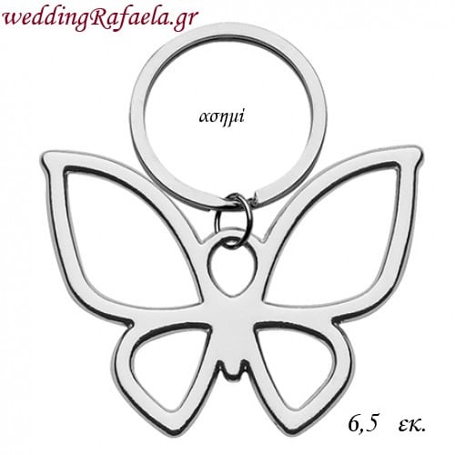 Wedding Rafaela | Είδη γάμου και βάπτισης
